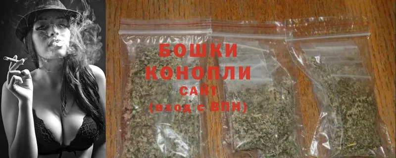 Каннабис LSD WEED  Нововоронеж 